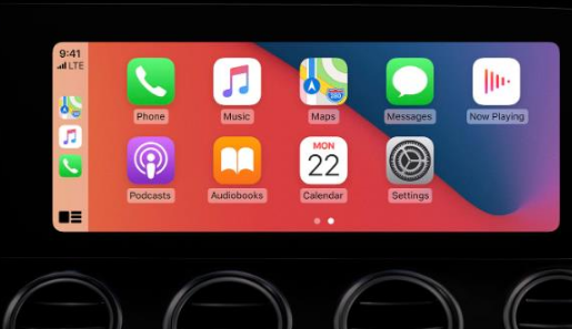 叶集apple维修网点分享如何将iPhone连接到CarPlay 